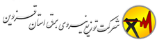 Br_29999639مشتری قروین.png